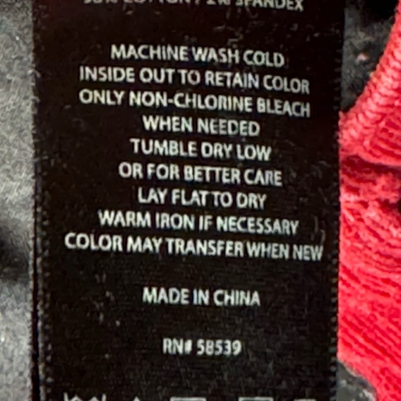 KUT Cranberry Colored Corduroy Pants- 6P - Picture 11 of 16